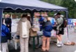 Long Distance Duathlon - 2005 - The first year of the duatlonu, who went on short distancích 10 km run-40 km...