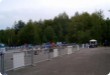Olympic Triathlon - 2004 - Krušnoman is a great partner and the company's current, ASTrans Lannutti. For the first time... Olympic Triathlon - 2004 - Krušnoman is a great partner and the company's current, ASTrans Lannutti. For the first time...