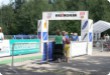 Olympic Triathlon - 2007 - Jahr, als es mehr als 30 war. (C) in Schatten und ein Block des Eises...